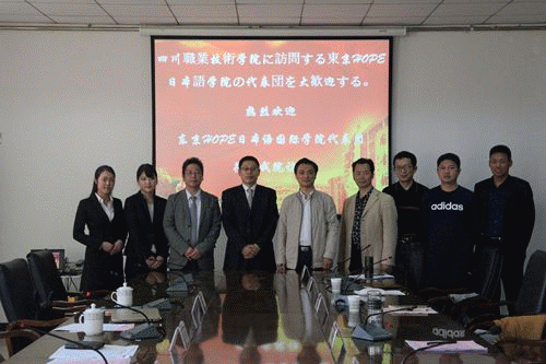 说明: http://www.scvtc.edu.cn/__local/0/7E/98/E8C976AF5132C73F0C2CDEBDC66_BC5EAD73_7A8B2.gif